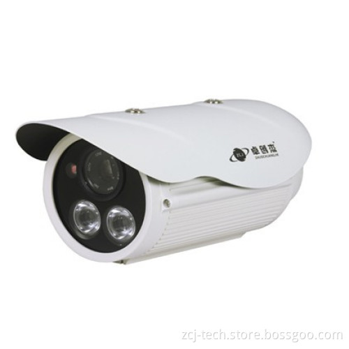 CCTV HD Waterproof IR Security IP Camera with 720p